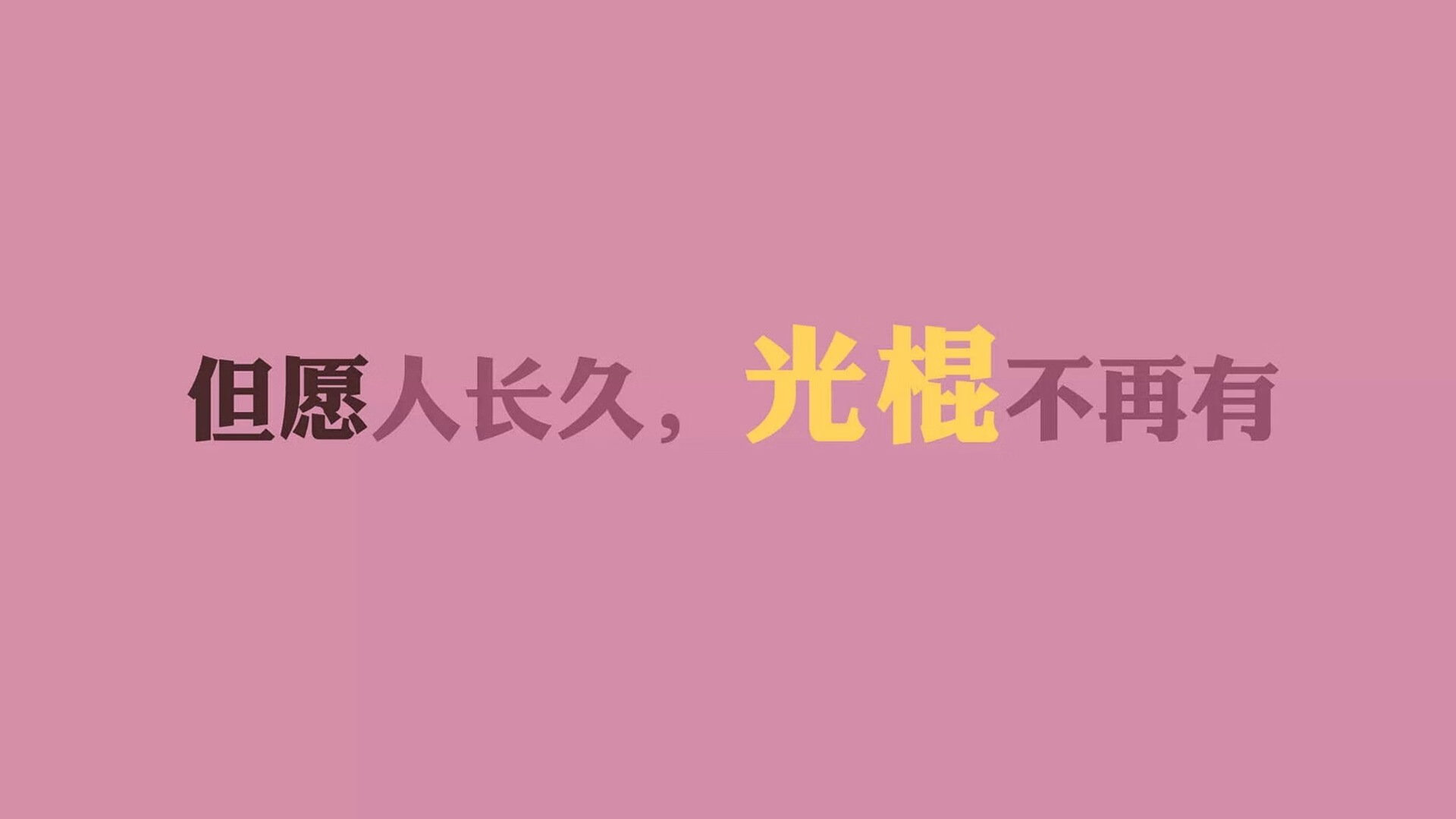 商业照明设计效果图大全（商业照明十大品牌有哪些牌子）