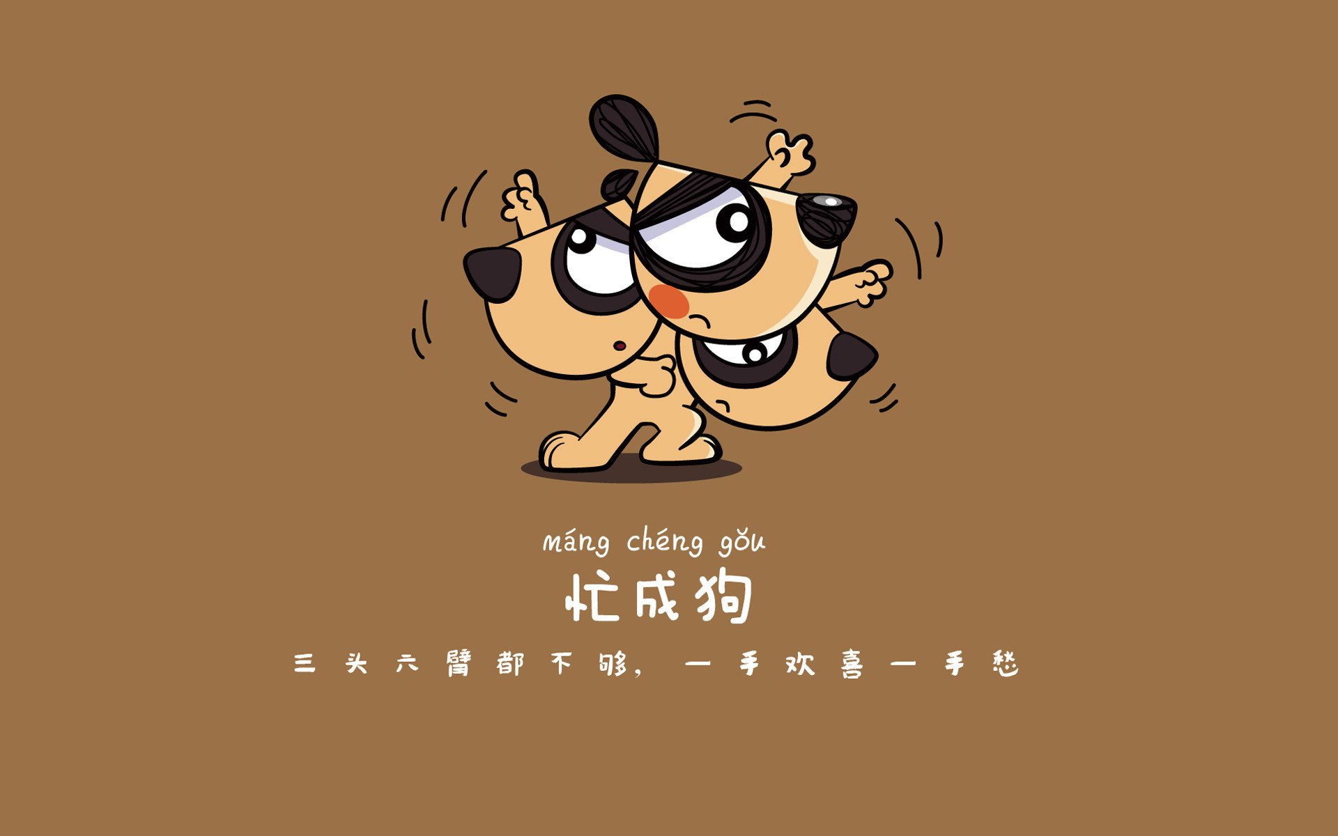 家用照明灯多少瓦不刺眼呢图片（家用灯一般几瓦够亮）